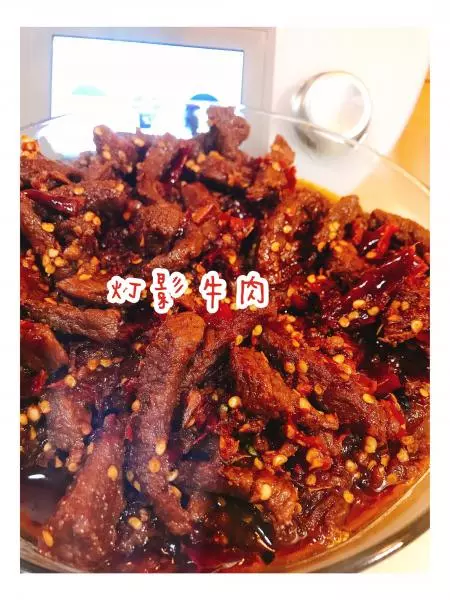 美善品-灯影牛肉