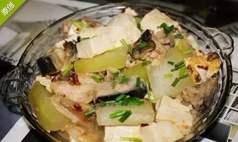 冬瓜豆腐炖三文鱼头