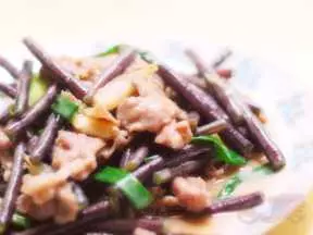紫豆角炒面珠灯肉