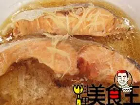 东洋鱼蒸肉饼