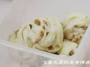 豬油渣花捲