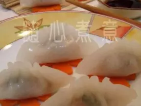 水晶香菜饺