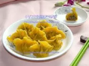 茴香黄金饺