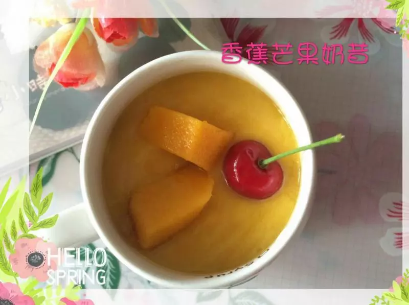 芒果香蕉奶昔（歐貝爾料理棒）