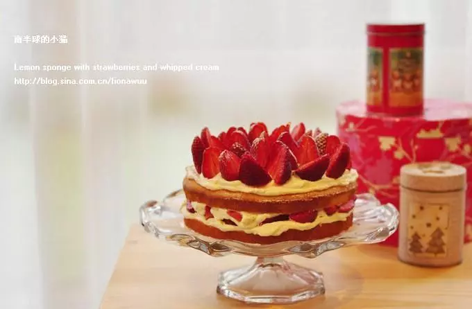 草莓奶油檸檬蛋糕