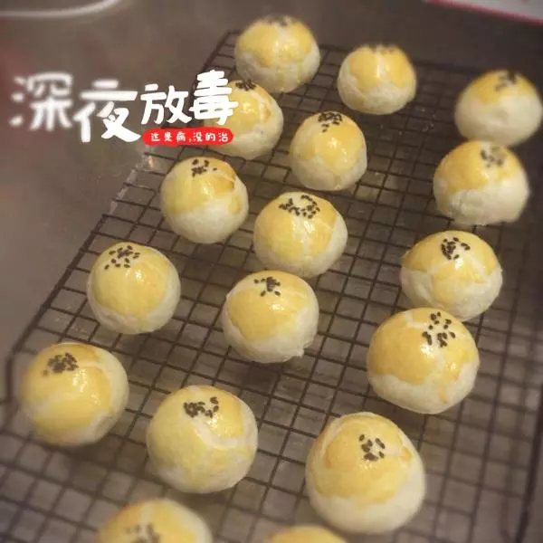 蛋黄酥（方子来自yanyanfoodtube燕燕姐）