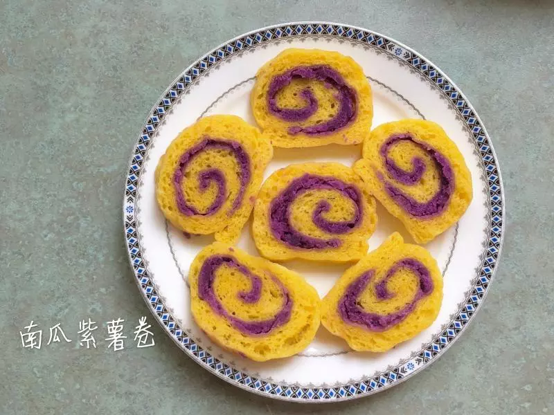 南瓜紫薯卷（宝宝辅食）