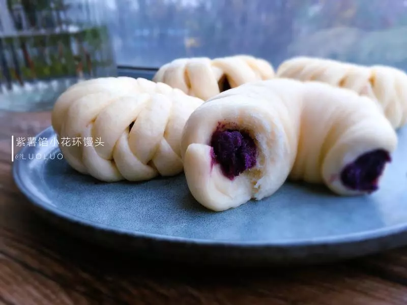 紫薯餡小花環饅頭