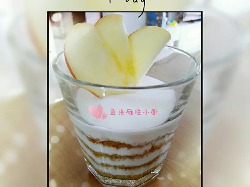 蘋果酸奶木糠杯