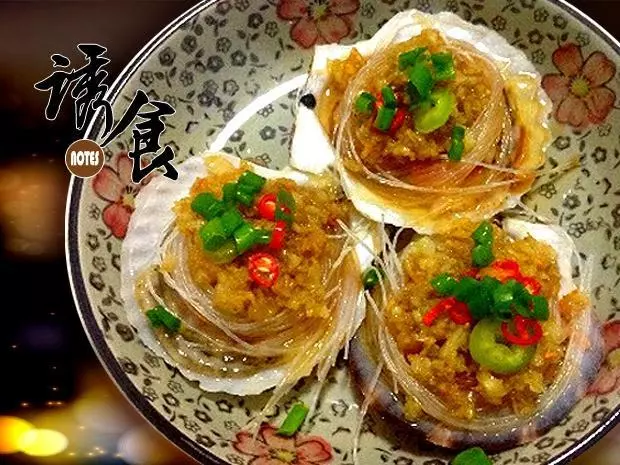 蒜蓉粉丝蒸扇贝【诱食】