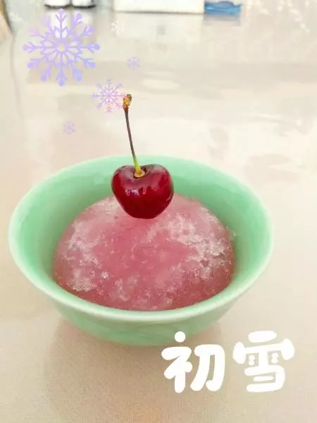 樱花刨冰