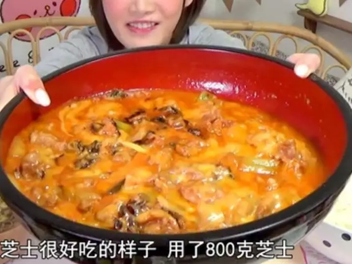 吃货木下的韩式芝士鸡排锅
