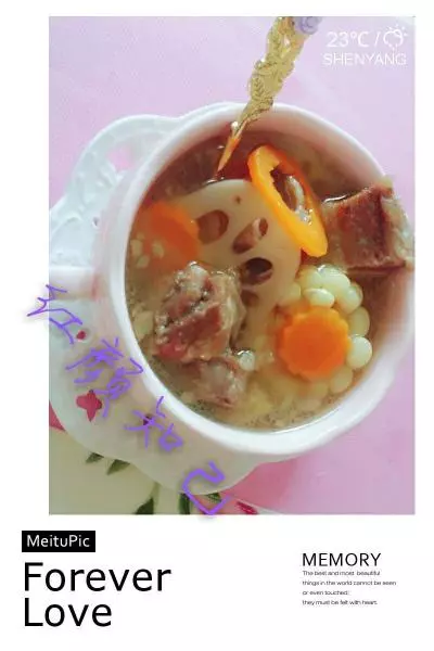 牛肉玉米莲藕汤