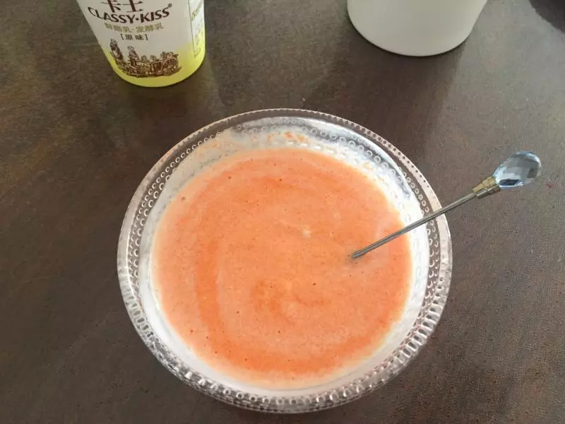 红萝卜酸奶