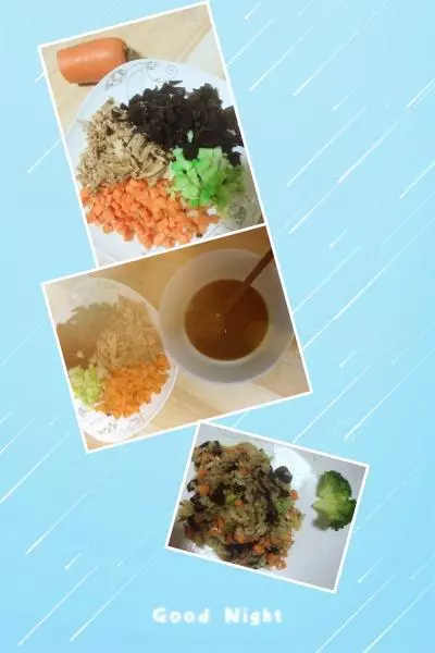 魚香炒米