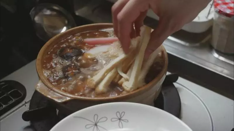 味噌鸡肉乌冬面砂锅【只要有北斋和饭.】