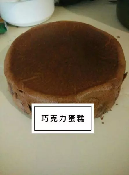 压力锅（电饭煲）蛋糕