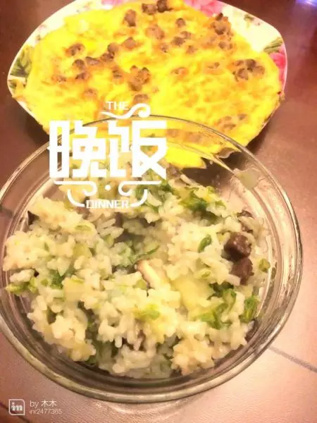 超简单自制菜饭