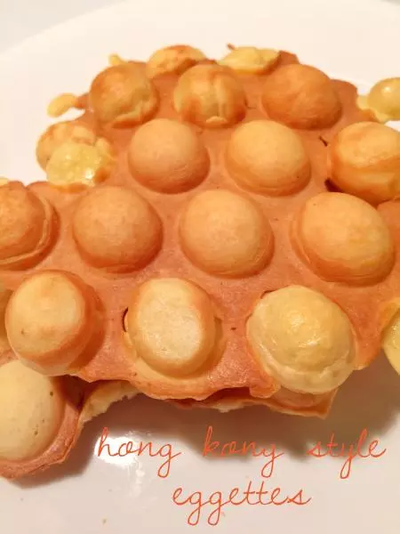 Hong Kong Style Eggettes 鸡蛋仔