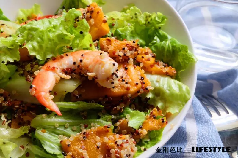 [超快手】烤南瓜藜麦虾仁沙拉  Quinoa with Grilled Pumkin and Shrip Salad
