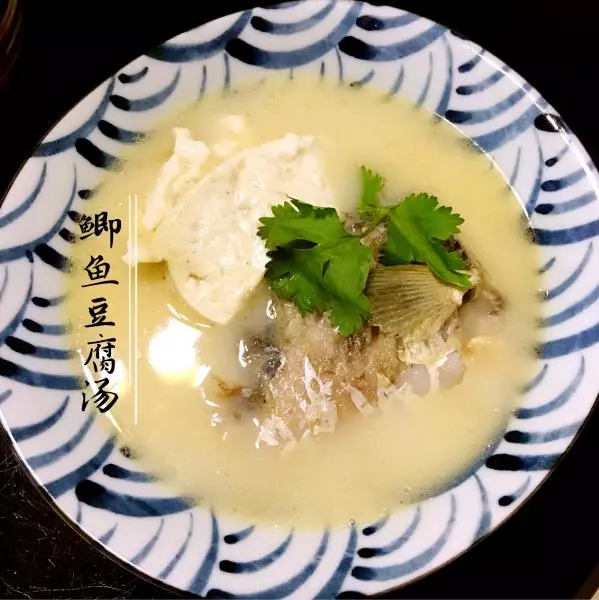 如何煲出乳白色鯽魚豆腐湯