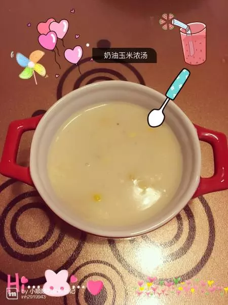 辅食-奶油玉米浓汤