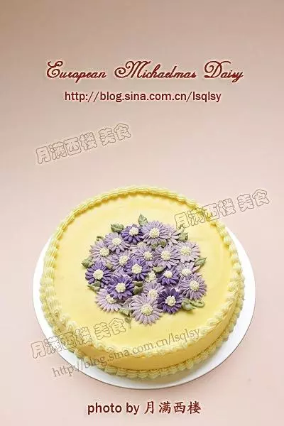 欧洲浦菊裱花芒果慕斯蛋糕