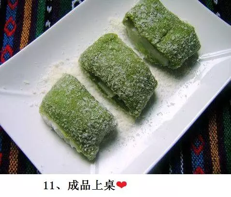 龍博士青汁DIY——山藥青汁糕