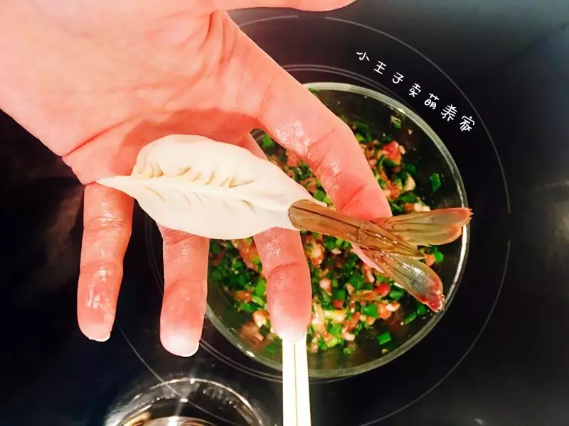 生煎凤尾虾饺子