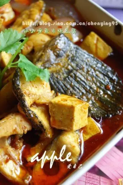 红咖喱鱼片炖豆腐