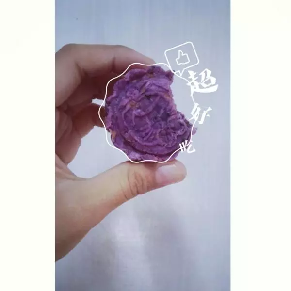 紫薯核桃芝麻糕