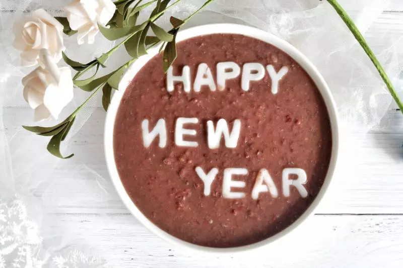 新年快乐，红豆沙年糕
