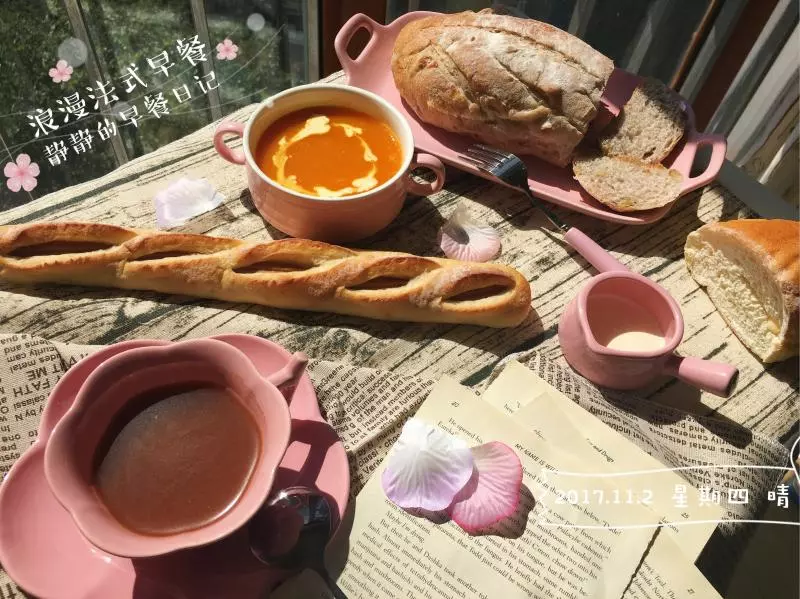 靜靜的早餐日記（十三）浪漫的法式早餐