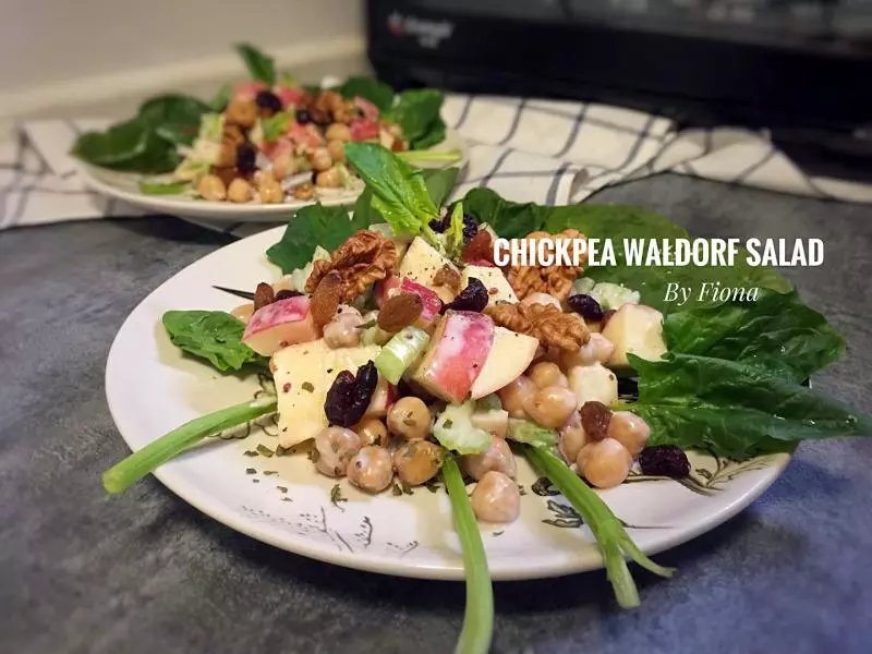 健康素食—鷹嘴豆華爾道夫沙拉（Chickpea Waldorf Salad）
