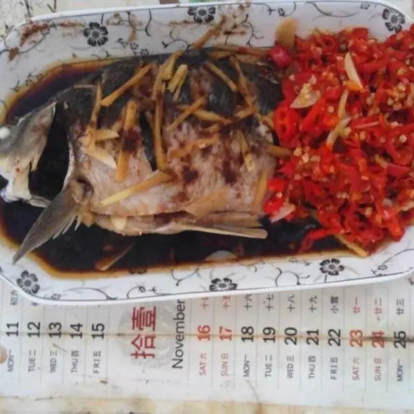 清蒸鯽魚