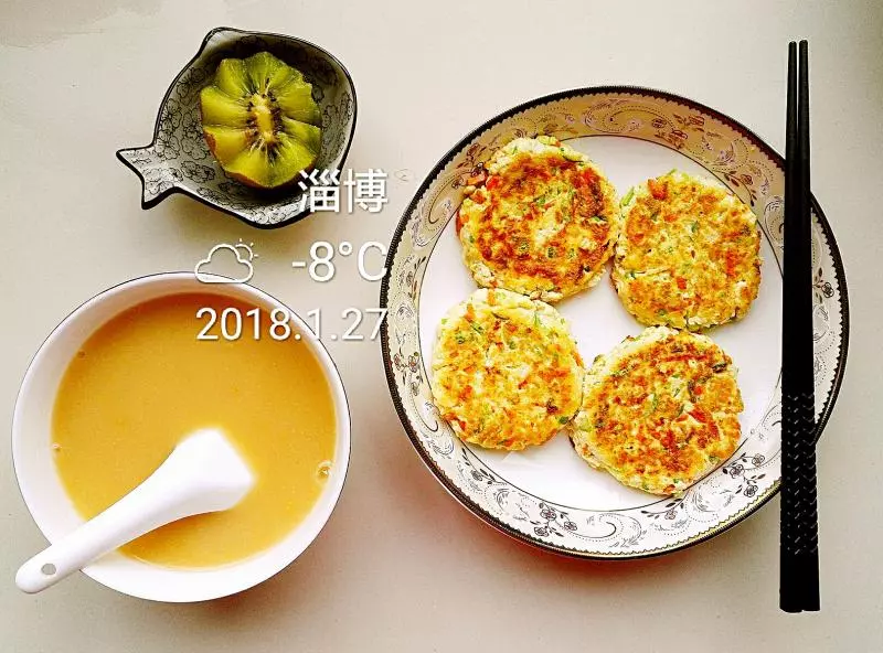 香煎蔬菜豆腐饼