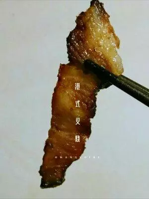 美味快手叉燒