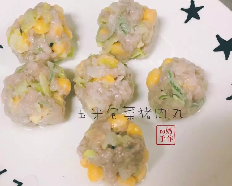 玉米蔬菜煮肉丸