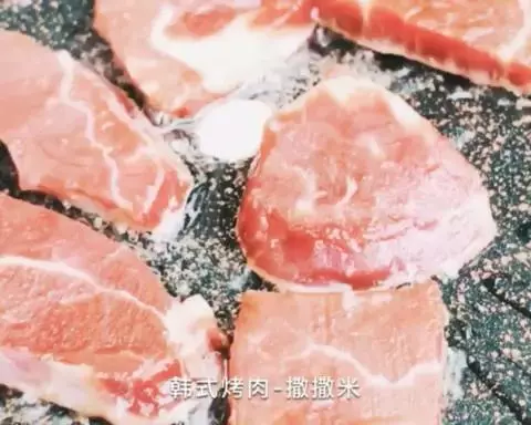 撒撒米-F肉-韩式烤肉