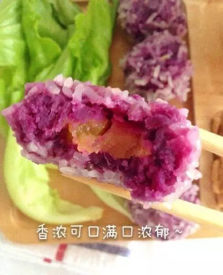 紫薯芒果珍珠球