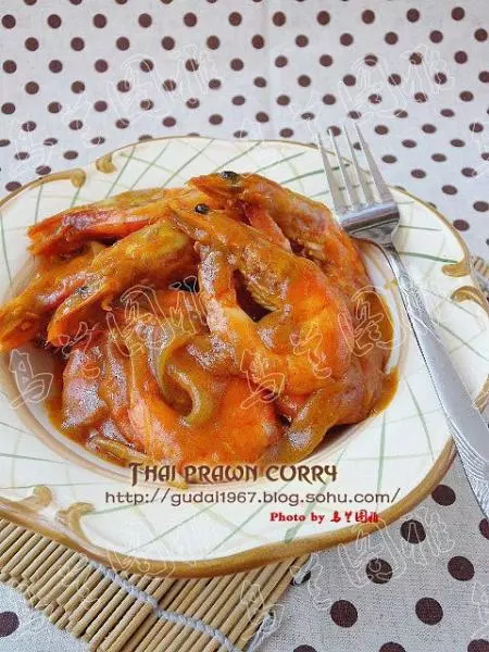 泰式咖喱大虾