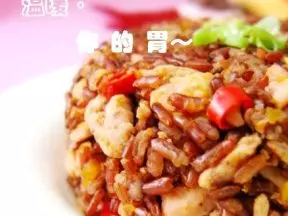 南瓜鸡肉红米饭