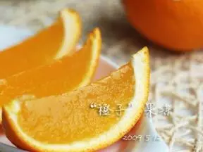“橙子”果冻