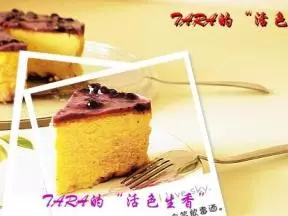 轻烤蓝莓芝士蛋糕