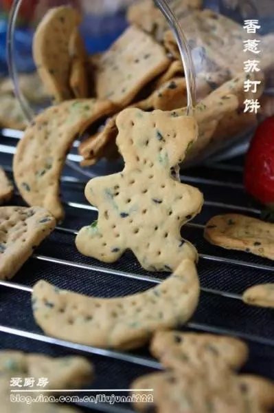 香葱苏打饼