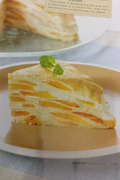 法式芒果千层蛋糕