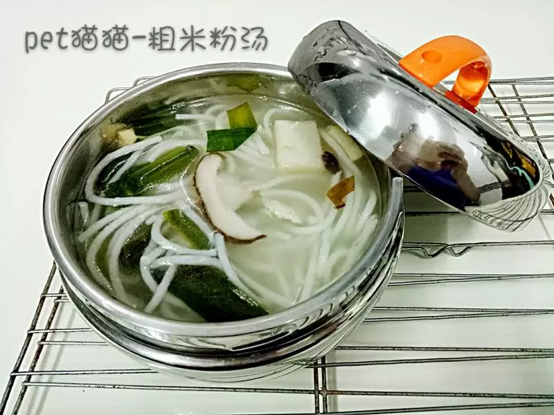 粗米粉湯