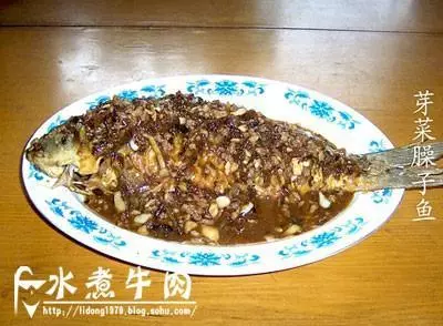 芽菜臊子魚