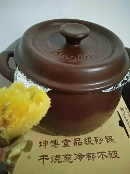 坤博砂锅干烤红薯