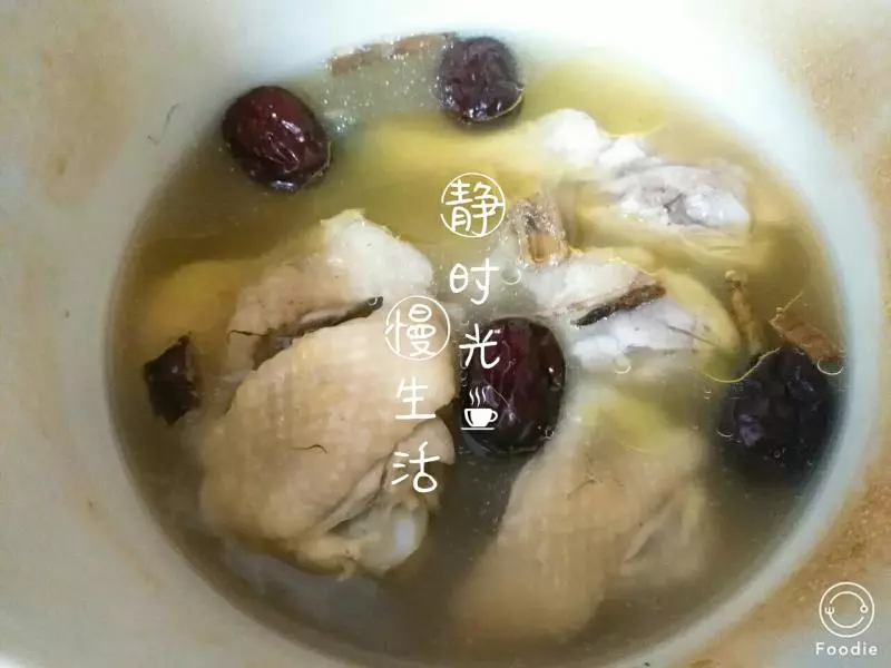 生酮饮食×五指毛桃鸡肉汤